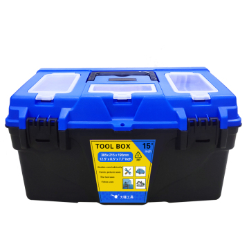15 Inch Weatherproof Plastic Storage Tool Box with Removable Tray and Buckle