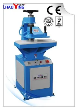 XYJ-2/10 small rocker hydraulic Leather shoe making machine