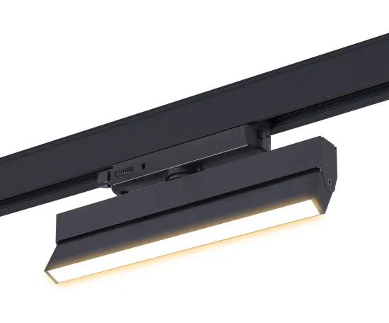 PNY Rail Lighting System: Adjustable Asymmetrical Linear Track Light (12W/24W) - Track Flood Lighting