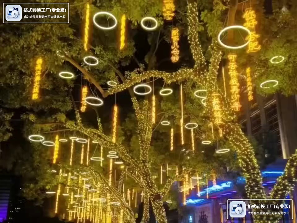 LED Curtain Star Icicle Lights