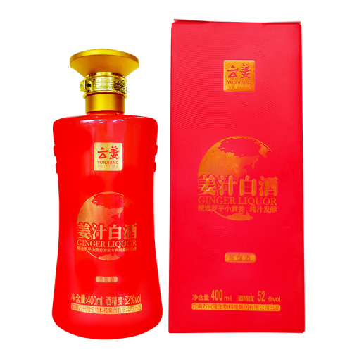 52% ABV Ginger Baijiu en caja de papel
