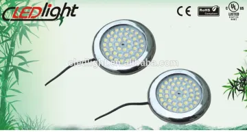 Round LED Under Cabinet Lighting UL listed