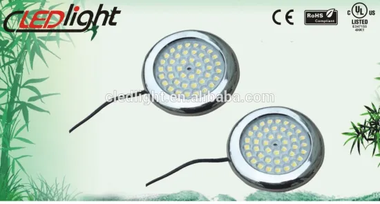 Round LED Under Cabinet Lighting UL listed