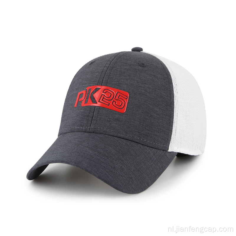 Performance baseballcap van mesh voor heren