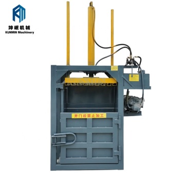 Beautiful Appearance Horizontal Hydraulic Cardboard Press Baler Machine for Easy Waste Plastic and Cardboard Management