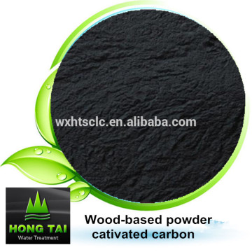 High purity wood powder activated carbon for sale