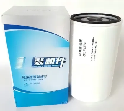 Engine Oil Filter for Construction Machinery