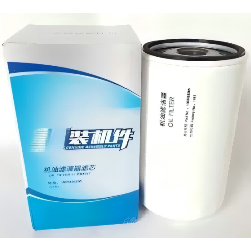 Filtro de aceite de motor para maquinaria de construcción