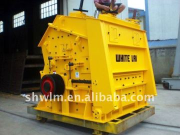 professional impact crusher multifunctional stone crusher PF-1214