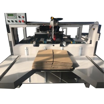 小さなカートン用紙の箱用のミニ自動フォルダーグルーマシン