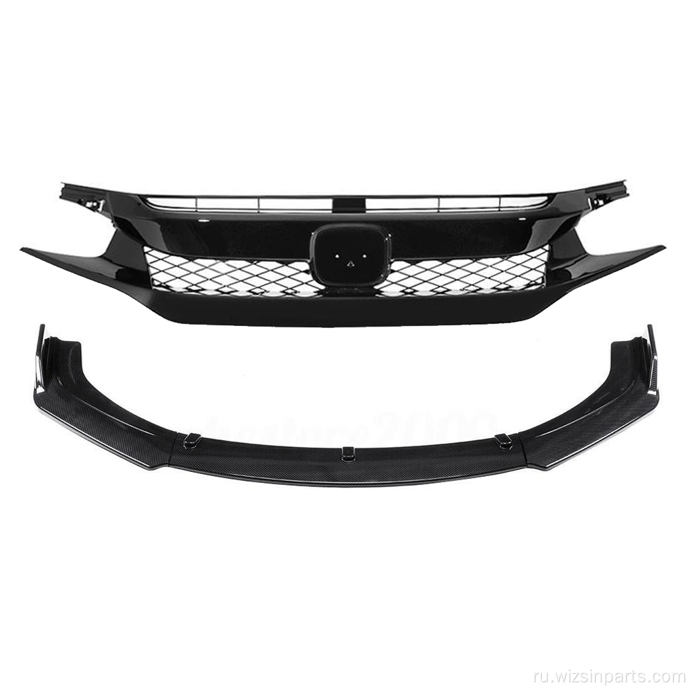 Ford F150 Active Grille Latter