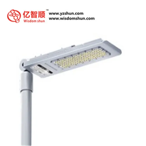 40 watts led street light 40w led street light