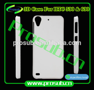 3d heat transfer blank smartphone case cover skin for Prosub-HTC 530 & 630