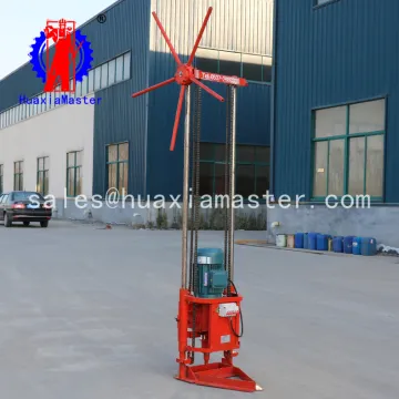 Hot QZ-2A Three Phase Electric Sampling Drilling Rig