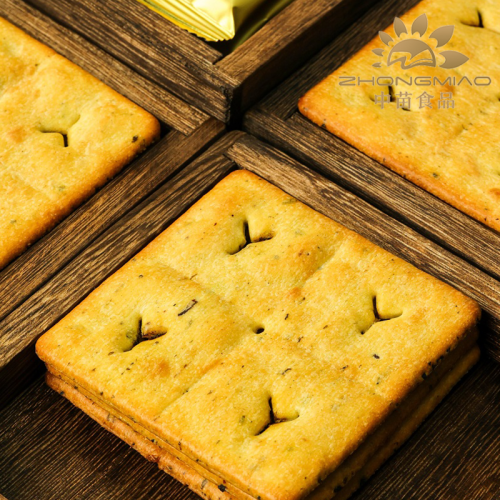 بسكويت محشو بالخضار محفوظ بطبقتين