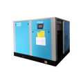 Электрический винтовой компрессор VSD серии ZT75VSD