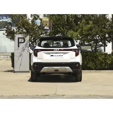 2023 Kia Seltos 1.5L Brand New Car