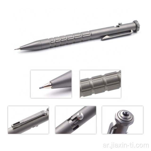 نمط مخصص EDC Titanium كتابة القلم الرصاص