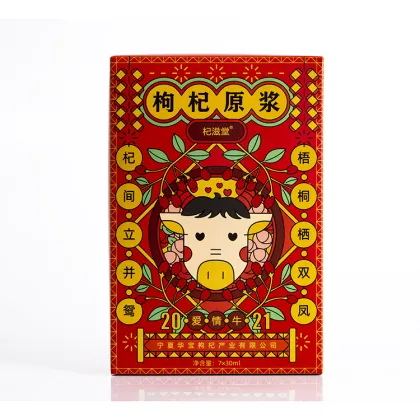 Concentr Goji Berry Juicery