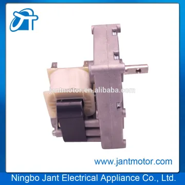 shaded pole gear motor                        
                                                Quality Assured