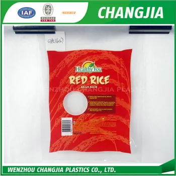 Wholesale High Quality 100% new Woven material china pe woven rice bag