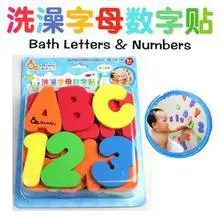 Promotional toys jigsaw puzzle eva foam bath puzzle