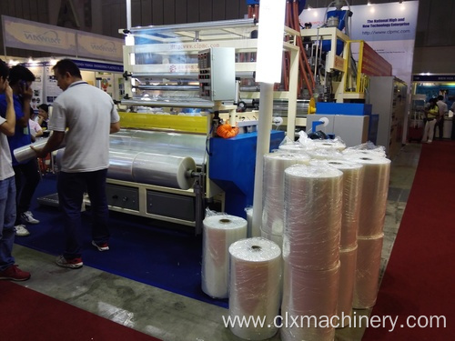 CL-70/100/70A PE Plastic Film Making Machine