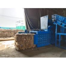 শিল্প ব্যবহারের জন্য উচ্চ ক্ষমতা বর্জ্য কাগজ বেলার