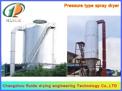 Whole milk powder spray drying tower