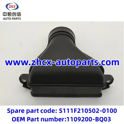 Air filter intake pipe for changan CS35 plus
