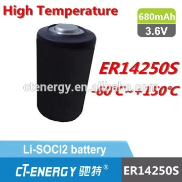 3.6V Li-SOCI2 type lithium battery ER14250S/ ER14250M/ER14250