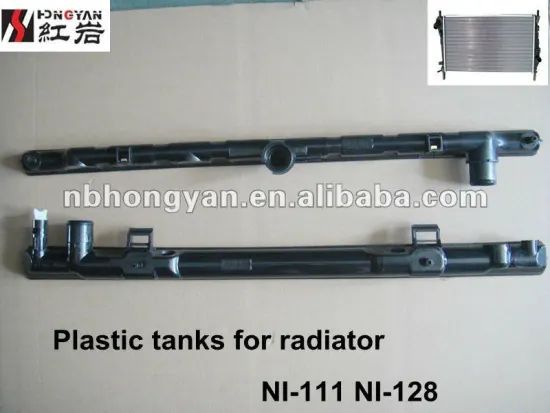 radiator plastic tank for SUNNY 2002 N16 2.0 00-05 SUNNY SENTRA JB15/SB15 2.0