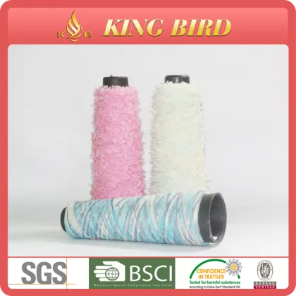 china new fancy yarn