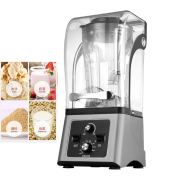 High-Power Commercial Blender for Catering Kitchens and Hotels - 2200W Multifunctional Juice Machine 4.5L
