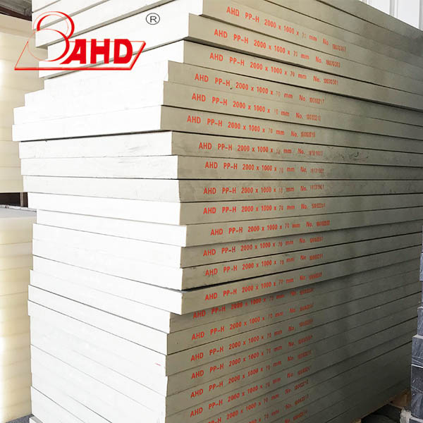 ဓာတုသဘာဝပတ်ဝန်းကျင်တန်း PolyPropylene Sheet ရေတိုင်ကီ