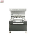 /msite/products/detail/productid/59687138/id/530525.html