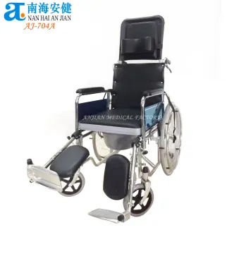 AJ-704A: Elevador de Reposapies para Silla de Ruedas Reclinable Discapacitados Adultos
