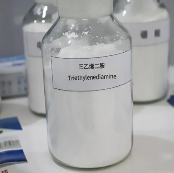 The Catalyst of Choice for Polyurethane Innovation
