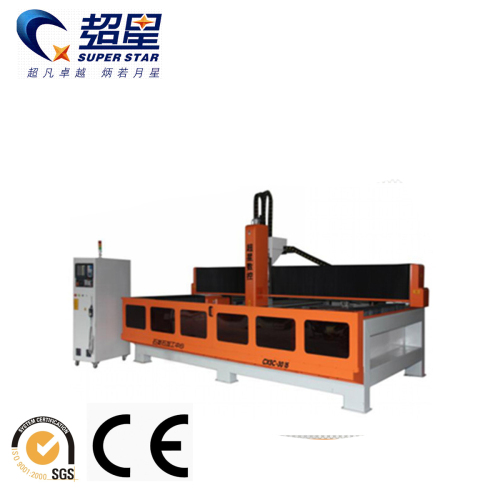 CNC stone cutting and carving machining center