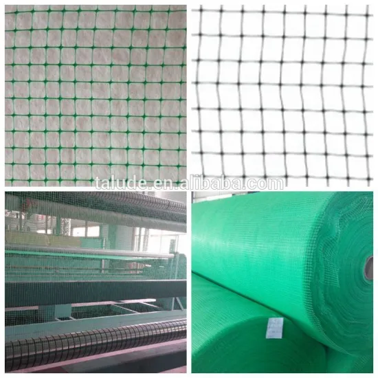 anti-bird netting /BOPP net