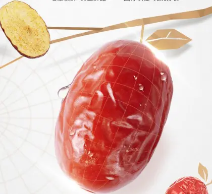 Brittle Big Red Jujube