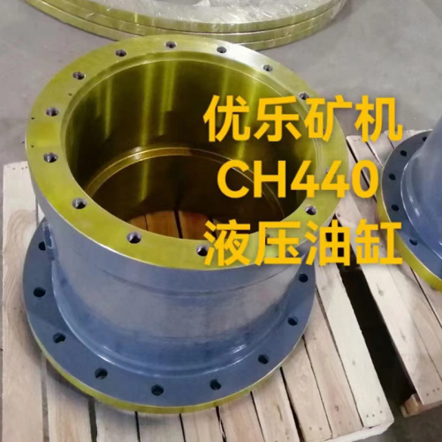 CH440 H4800 Cone Crusher Hydroset Cylinder 442.7163-01