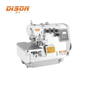 DS-E4 High-Speed Overlock Sewing Machine with Elastic Band Device - 3 Threads