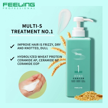 Professional Multi-S Treatment No.1 Uniform Texture Hydrolyzed Wheat Protein Uniform Treatment