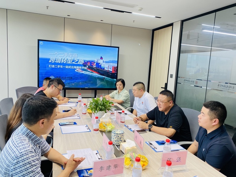 Jinyu International Welcomed a Delegation from the Dadukou International Chamber of Commerce for a Visit, Captivating the Audience with Plenty of Informal Information!