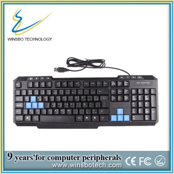 PS2 berwarna-warni kabel Keyboard Multimedia, Keyboard untuk perdagangan (HZ-KB225)