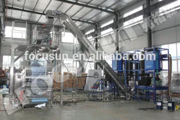 Fully automatic ice packing machine