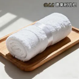 Luxury Hotel Grade White Bath Towel