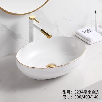 New arrival hotsell above counter wash basin