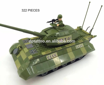 2016 HOT Building Blocks TANK